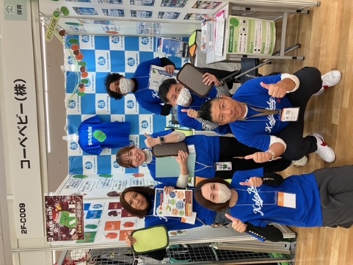 イメージ写真１