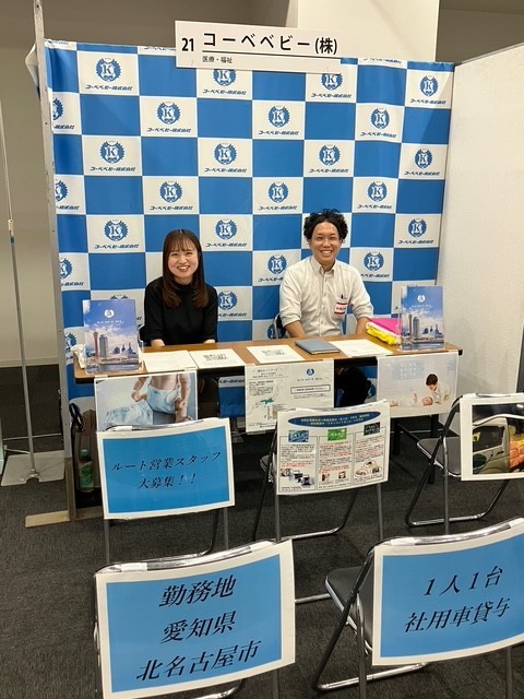 イメージ写真１